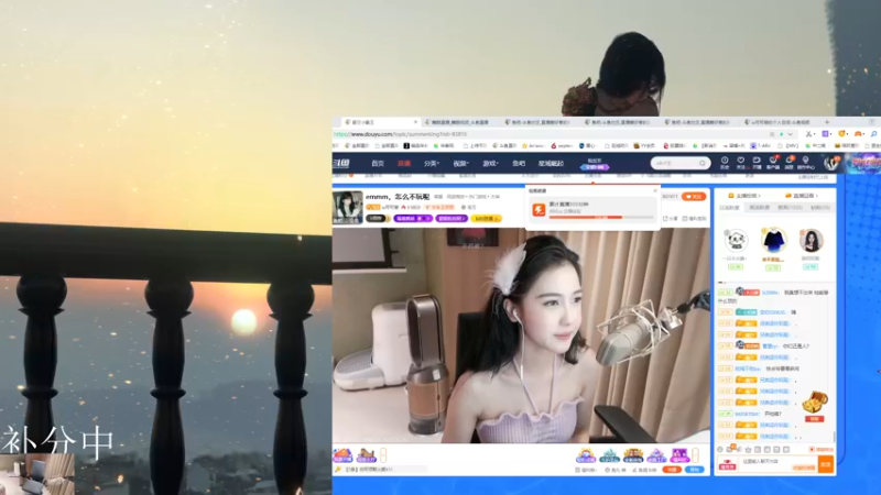 【2022-06-27 00点场】iu可可曾：今日双倍，emmm，怎么不玩呢