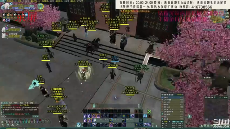 【2022-06-27 07点场】卷毛毛毛丶：【双倍亲密】霸凌毒95胜率上3000录屏