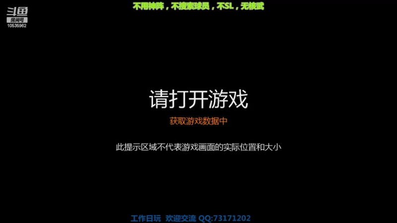 【2022-06-27 10点场】比莽娃都莽：温布尔登！终于进欧战了！