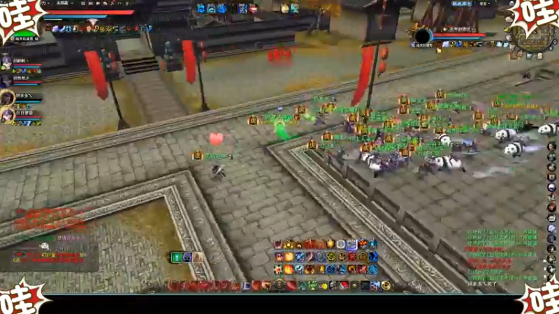 天下3-5.9逐鹿梦境