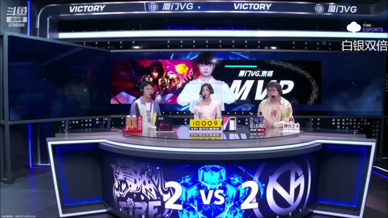【2022-06-26 17点场】YTG丶落幕：白银双倍火豹 vs 厦门VG
