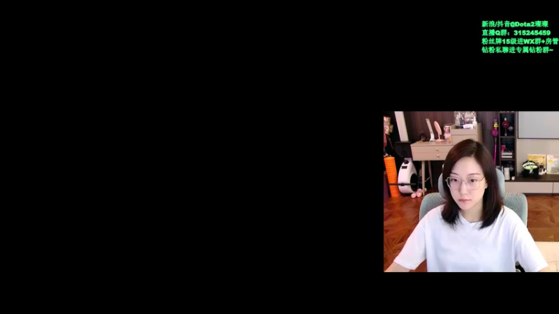 【2022-06-25 17点场】睡不醒的璨璨：每天都是双倍亲密度！（眼睛过敏了）