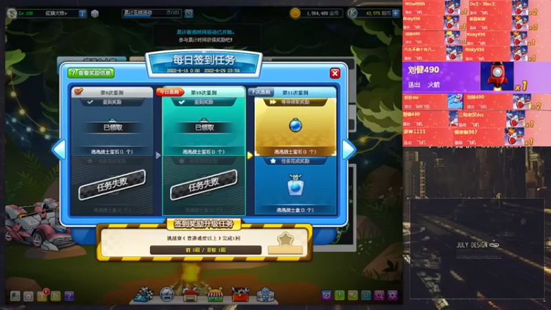 【2022-06-27 21点场】AMG小牧：恢复恢复~好久不见