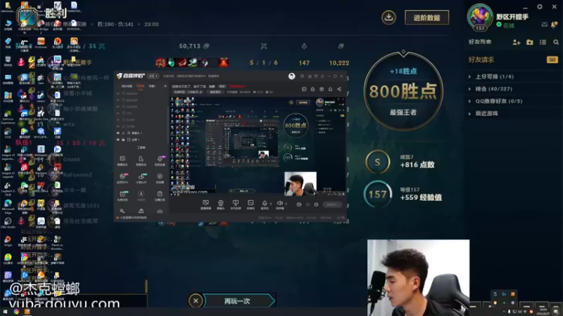 【2022-06-27 20点场】杰克螳螂：杰克螳螂：两日不见甚是想念！