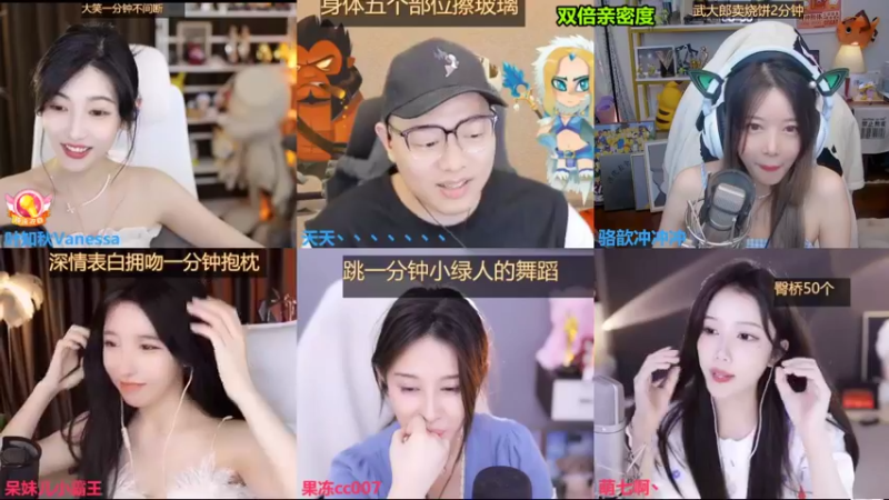 【2022-06-27 00点场】骆歆冲冲冲：骆歆：假装海边度假