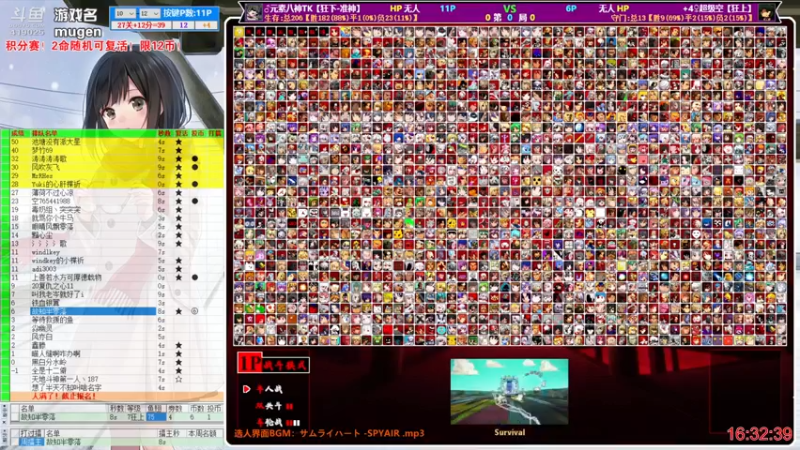 【2022-06-27 16点场】windkey：千人mugen大乱斗！双倍哦~