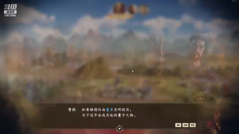 【2022-06-26 19点场】深白色的L：上午解谜【逆转裁判】白面包青天断案！