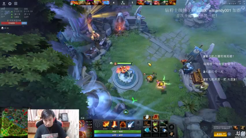 【2022-06-26 22点场】18yearsold天残少年K9：k9:DOTA2欢乐上分课堂！