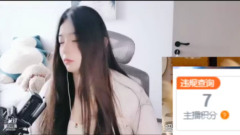 【2022-06-27 10点场】云樱花颜金步摇S：凌晨四点半，海棠花未眠