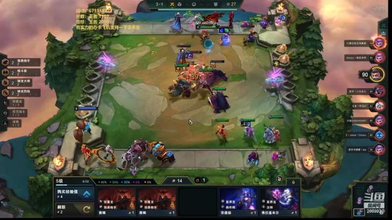 【2022-06-27 00点场】卑微小泽丶：小泽：今天双倍亲密