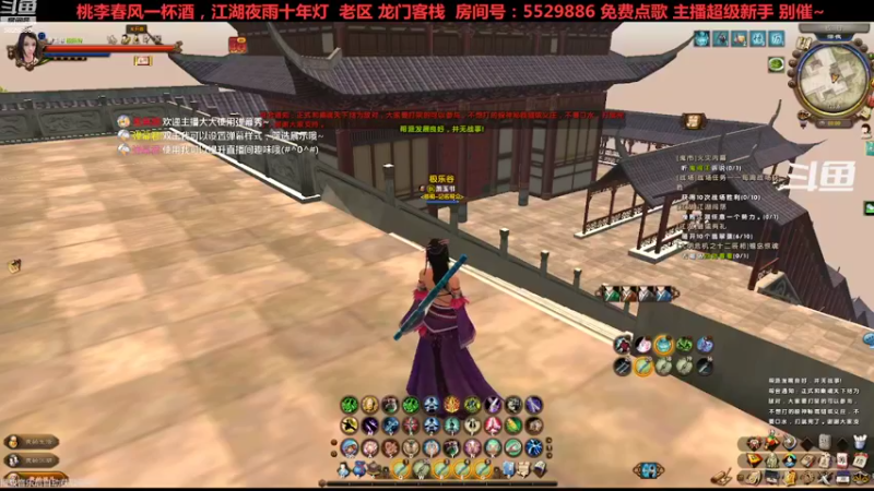 【2022-06-26 23点场】拆塔少女：新手小姐姐  ~~