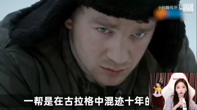 【2022-06-27 00点场】小苏菲：你惨啦~你坠入爱河啦