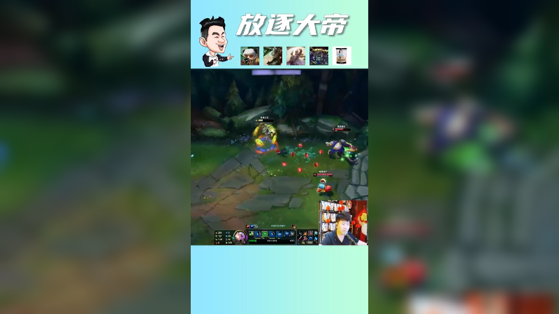 秀与浪，一念之间