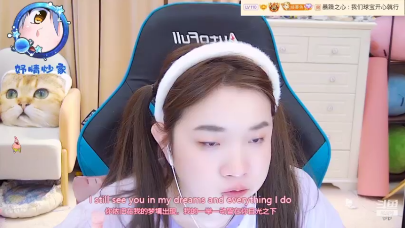 【2022-06-27 07点场】小肉球阿：爱笑的女孩运气不会差~