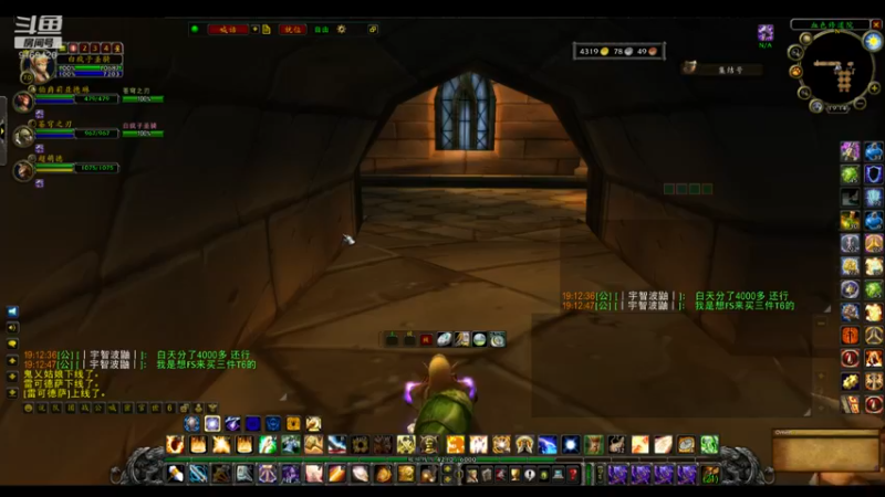 【2022-06-25 19点场】白fz：埃提耶什 带血色 9169420