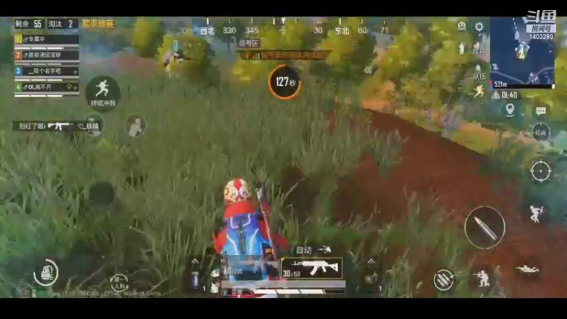 【2022-06-27 23点场】专屬华：和平大使直播第1天