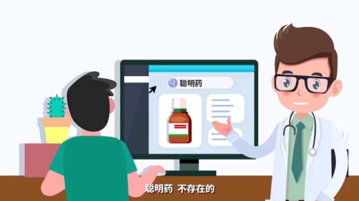 #武汉同城 #市场监管 #维护权益 #普法宣传 #康康姐日常 聪明反被聪明误