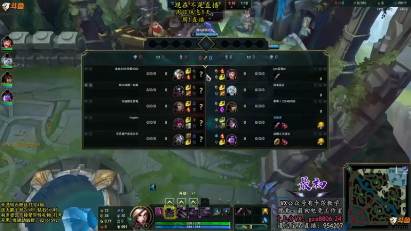 【2022-06-26 21点场】最初卡莎：最初：第一卡莎各种玩法教学