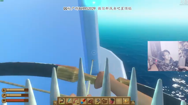 【2022-06-26 23点场】我有上将潘森：【森】raft正式版大结局