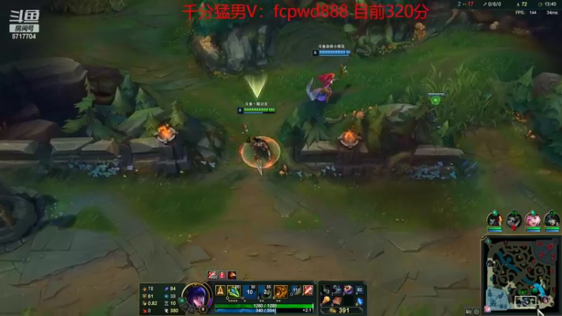 【2022-06-27 01点场】峡谷杀神酱油瓶：3年第一峡谷冲