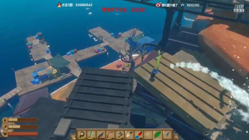 【2022-06-24 22点场】谭机霸开播了：⭐【霸霸】什么游戏都播！