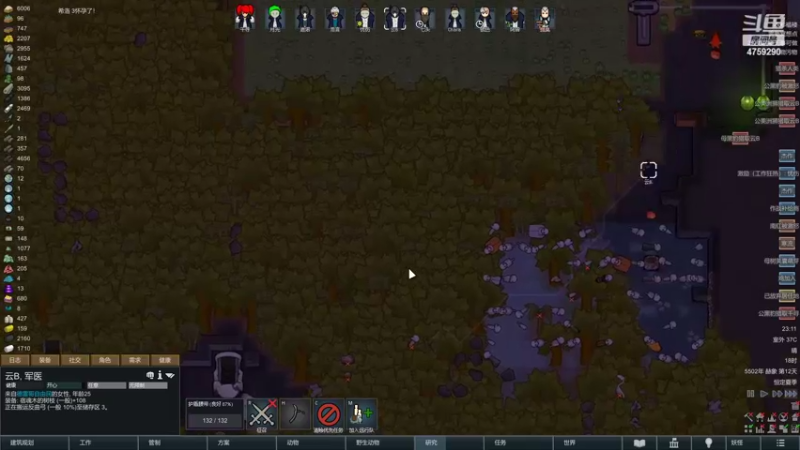 【2022-06-24 23点场】老旷的传奇一生：迪诺的妖怪村