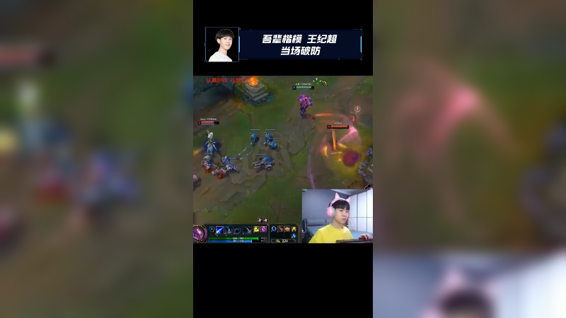 哎呀，怎么老是你啊