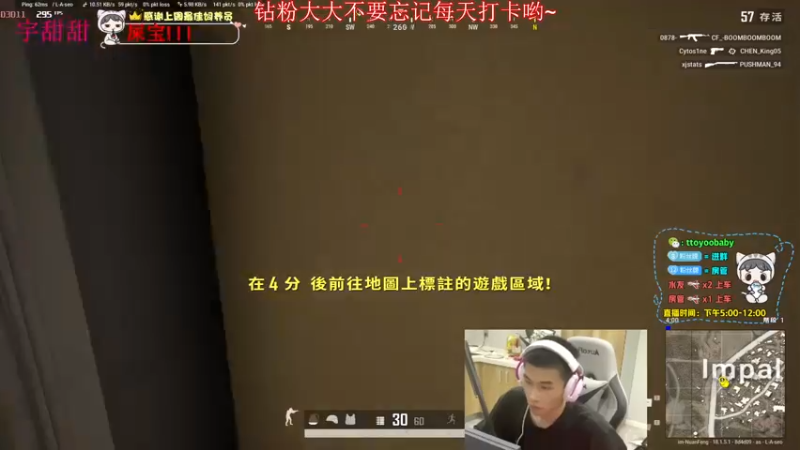 【2022-06-27 02点场】小宇oyo：《小宇》 双倍亲密度双倍上限 马夸冲！