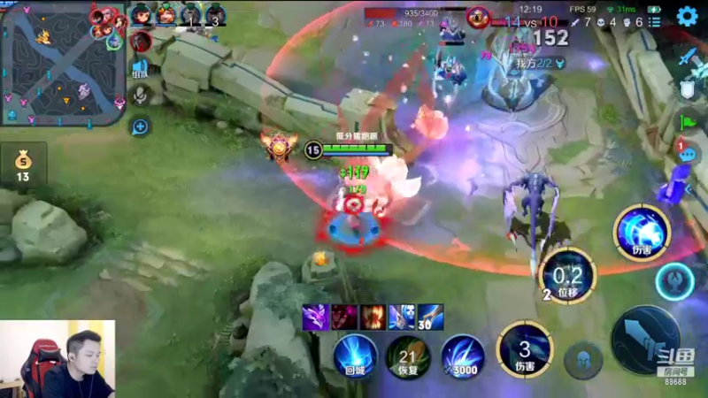 【2022-06-27 19点场】韩跑跑ovo：QQ区全能野王