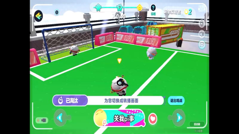 【2022-06-26 17点场】旧歌在此：最强战士在线