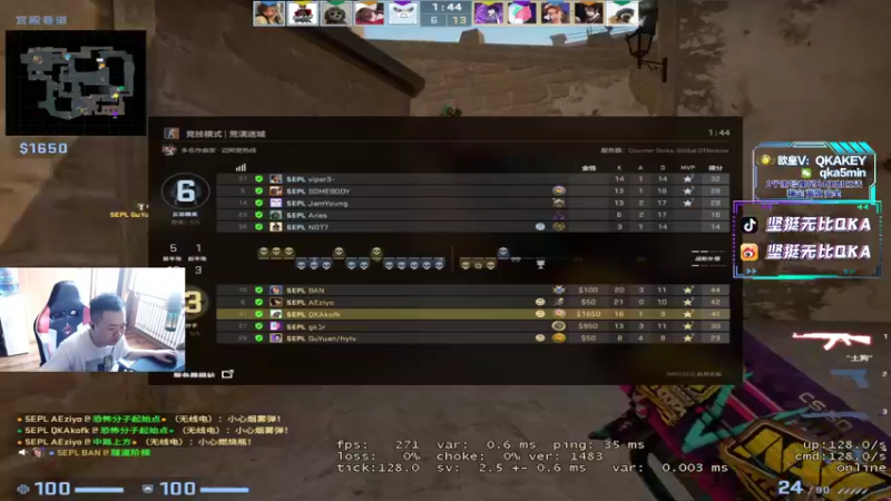 【2022-06-27 16点场】QKA付志海：【QKA】早9点到晚7点~