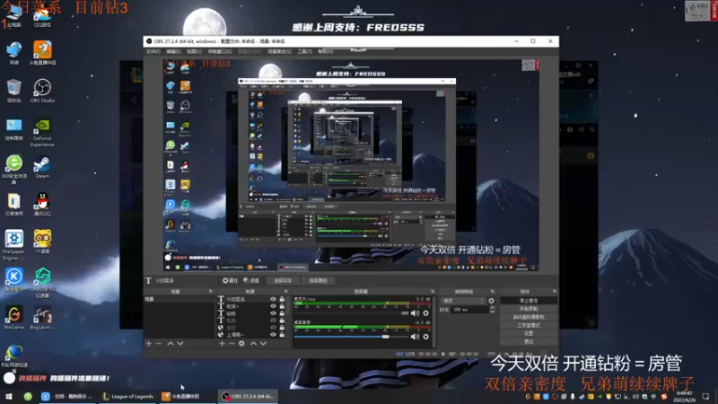 【2022-06-26 06点场】王浩天儿：【双倍亲密】塔科夫新人主播。
