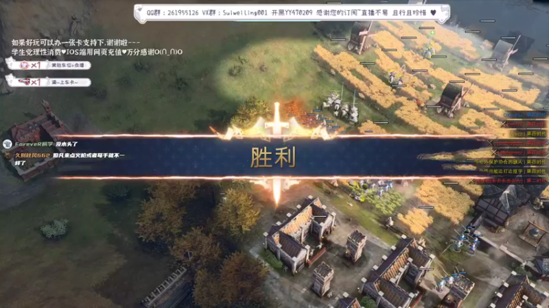 【2022-06-26 22点场】顾非池：帝国时代红牛杯30W美金比赛