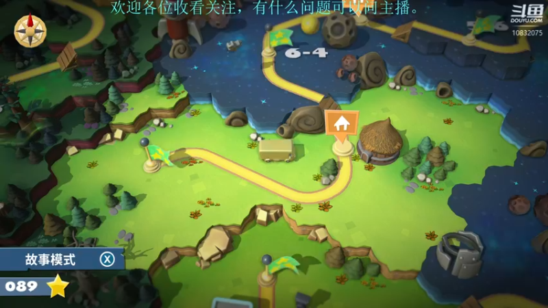 【2022-06-27 00点场】骑士猪与兔公主：高端的食材往往采用最朴素的烹饪方式。