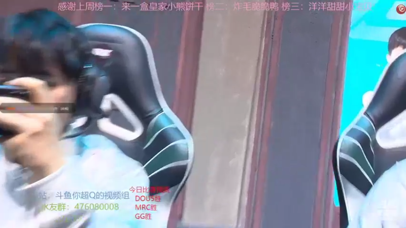 【2022-06-26 14点场】你超Q的：双倍啦交一下荧光棒，开始看IVL！！！！