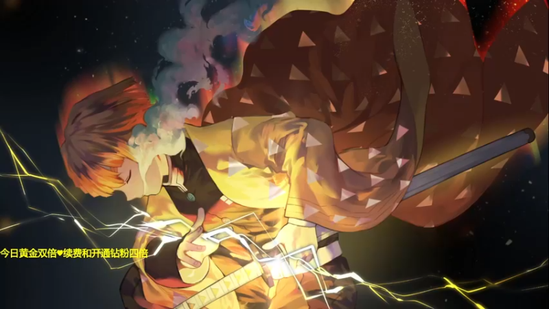 【2022-06-26 18点场】森宝sen：【森】黄金双倍♥钻粉四倍的快乐！