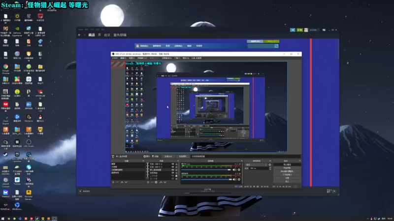 【2022-06-24 16点场】壹角钢镚：20岁破防主播：）