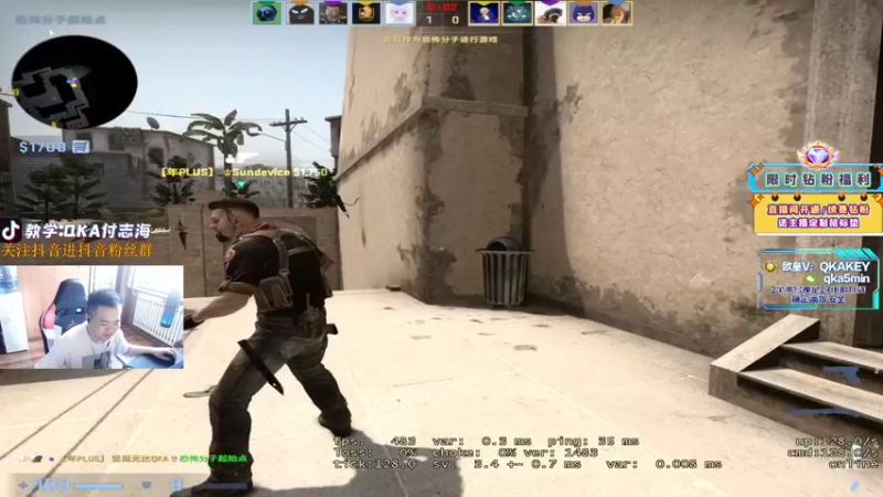 【2022-06-27 10点场】QKA付志海：【QKA】早9点到晚7点~