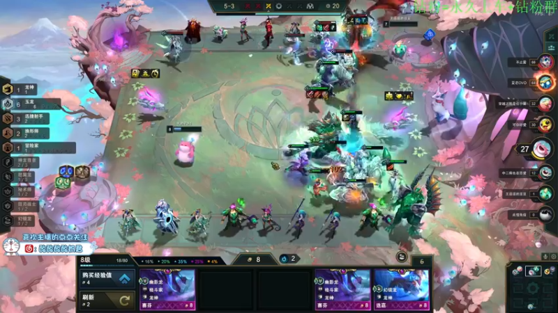 【2022-06-27 20点场】酸酸酸奶君：酸奶:文字不足以形容的强！