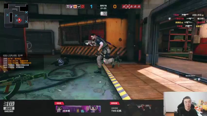 【2022-06-27 18点场】姜姜姜乐涵：白银双倍卡的一米达