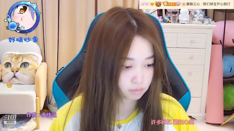【2022-06-26 23点场】小肉球阿：爱笑的女孩运气不会差~