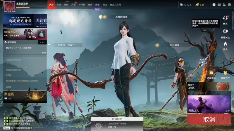 【2022-06-27 16点场】SAYA丶J：新手村死废互助会