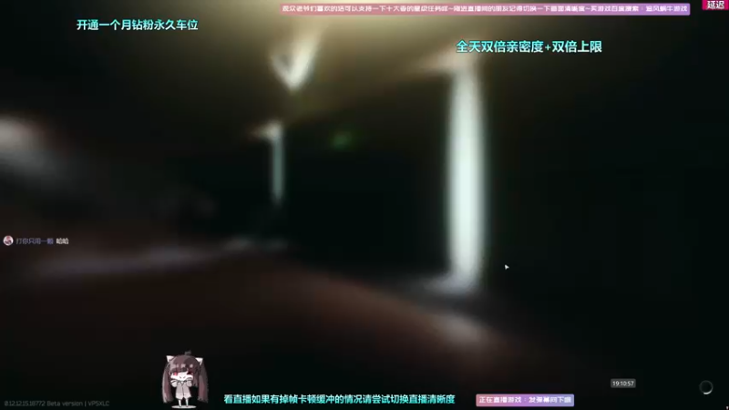 【2022-06-26 19点场】Biu十香：【斗鱼第一画质】钻粉永久车位~逃离塔科夫