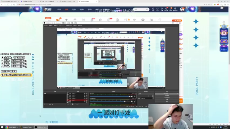 【2022-06-27 20点场】jjking剑姬：世界第一剑姬，重回巅峰！