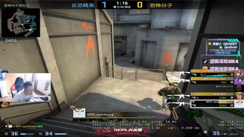 【2022-06-27 14点场】QKA付志海：【QKA】早9点到晚7点~