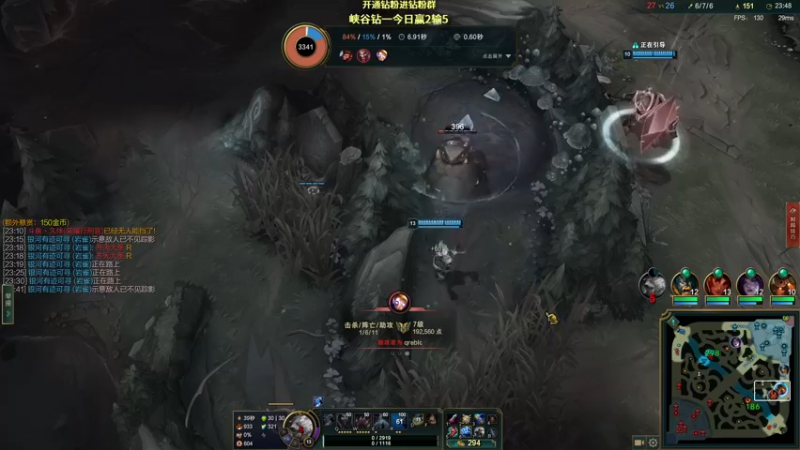 【2022-06-27 01点场】熊王c：熊王c：双倍亲密度！