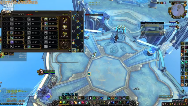 【2022-06-18 15点场】晚安桃老师：这游戏好难哦