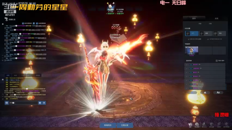 【2022-06-25 22点场】一周小星星OvO：【小奶团】我不躲藏，我现真章