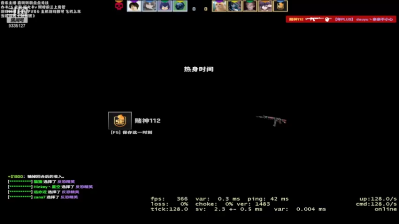 【2022-06-27 02点场】亲亲不小心：回杭州啦 好久不见！！！！！
