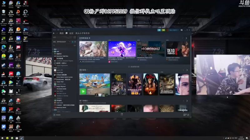 【2022-06-26 21点场】我有上将潘森：【森】raft正式版大结局